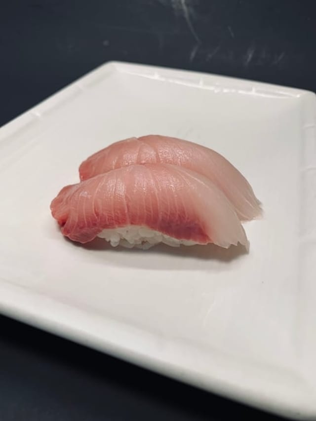 Hamachi.